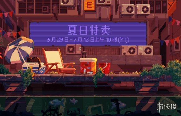 ɯľϵаײ˼ۣSteamԪϷƼ